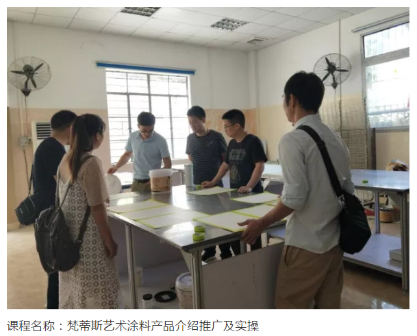 尊龙凯时·(中国游)官方网站