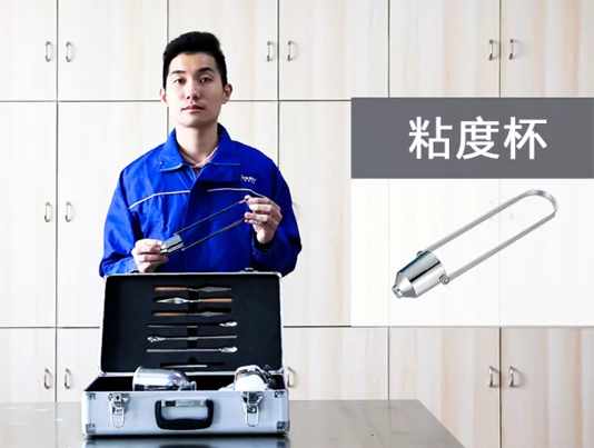 尊龙凯时·(中国游)官方网站