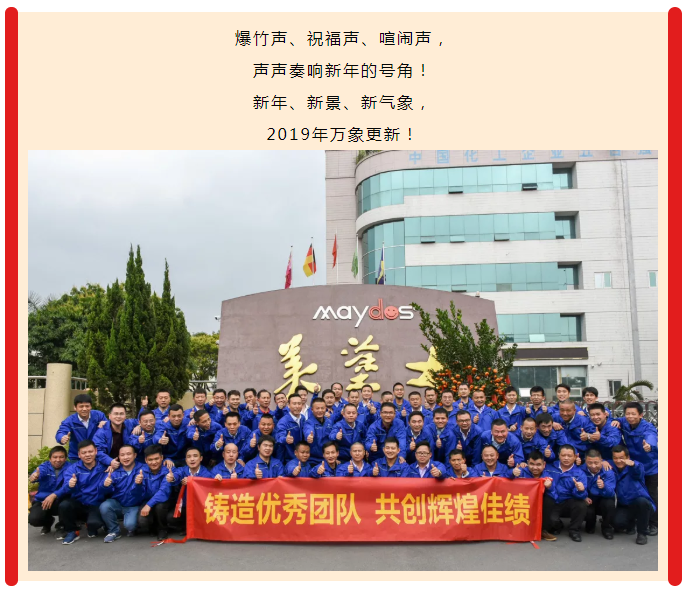 尊龙凯时·(中国游)官方网站