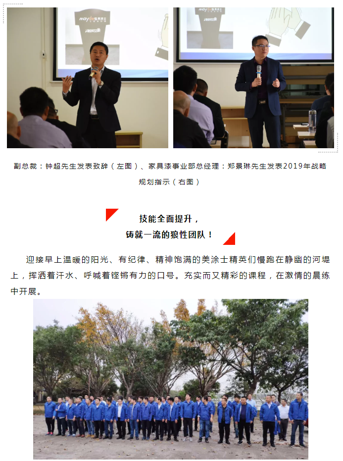 尊龙凯时·(中国游)官方网站