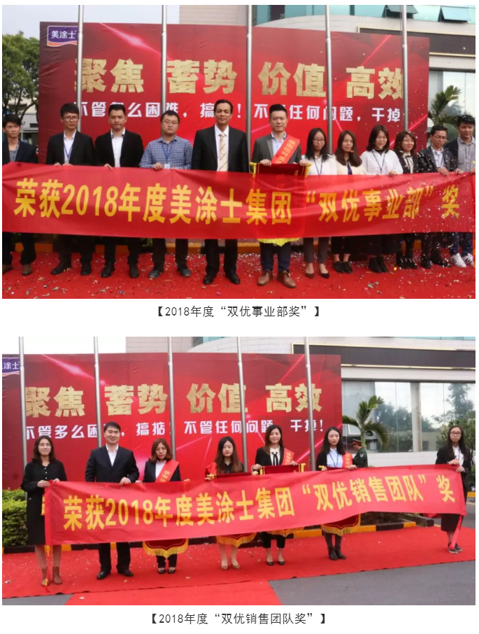 尊龙凯时·(中国游)官方网站