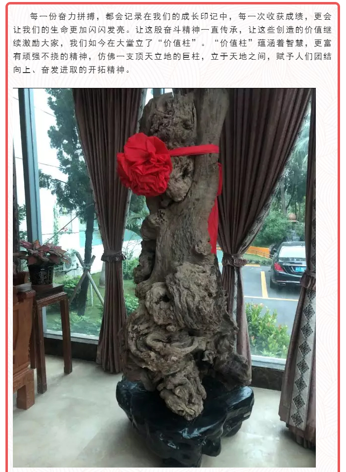 尊龙凯时·(中国游)官方网站