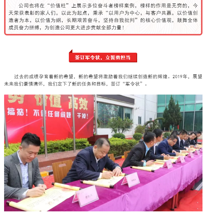 尊龙凯时·(中国游)官方网站