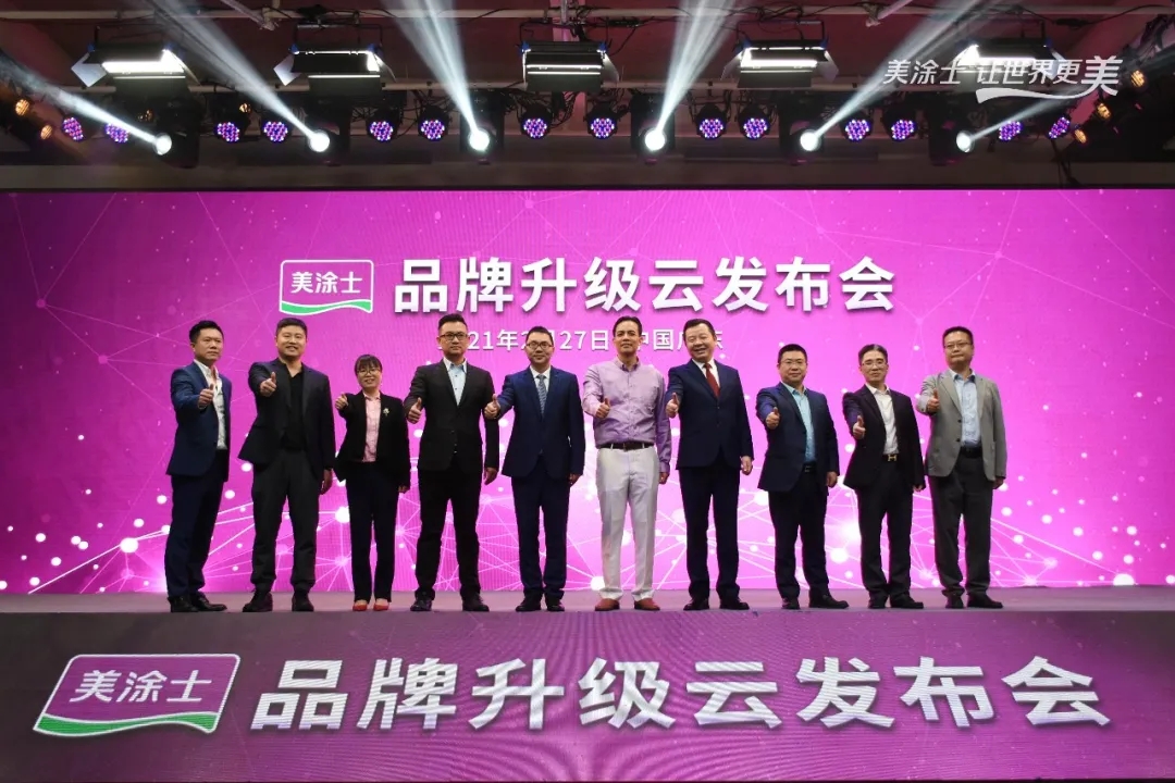 尊龙凯时·(中国游)官方网站