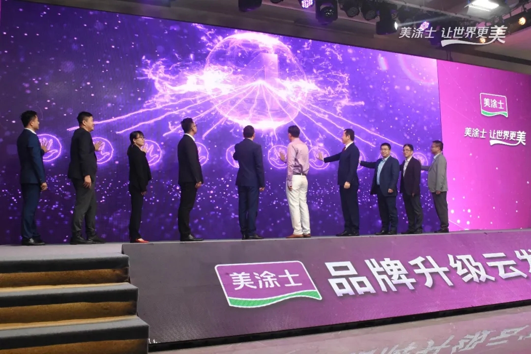 尊龙凯时·(中国游)官方网站