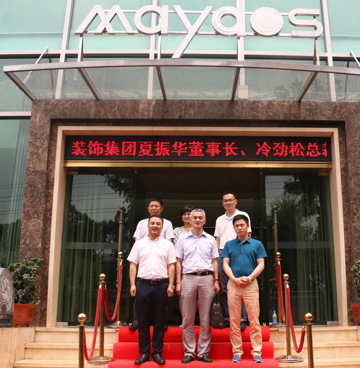 尊龙凯时·(中国游)官方网站