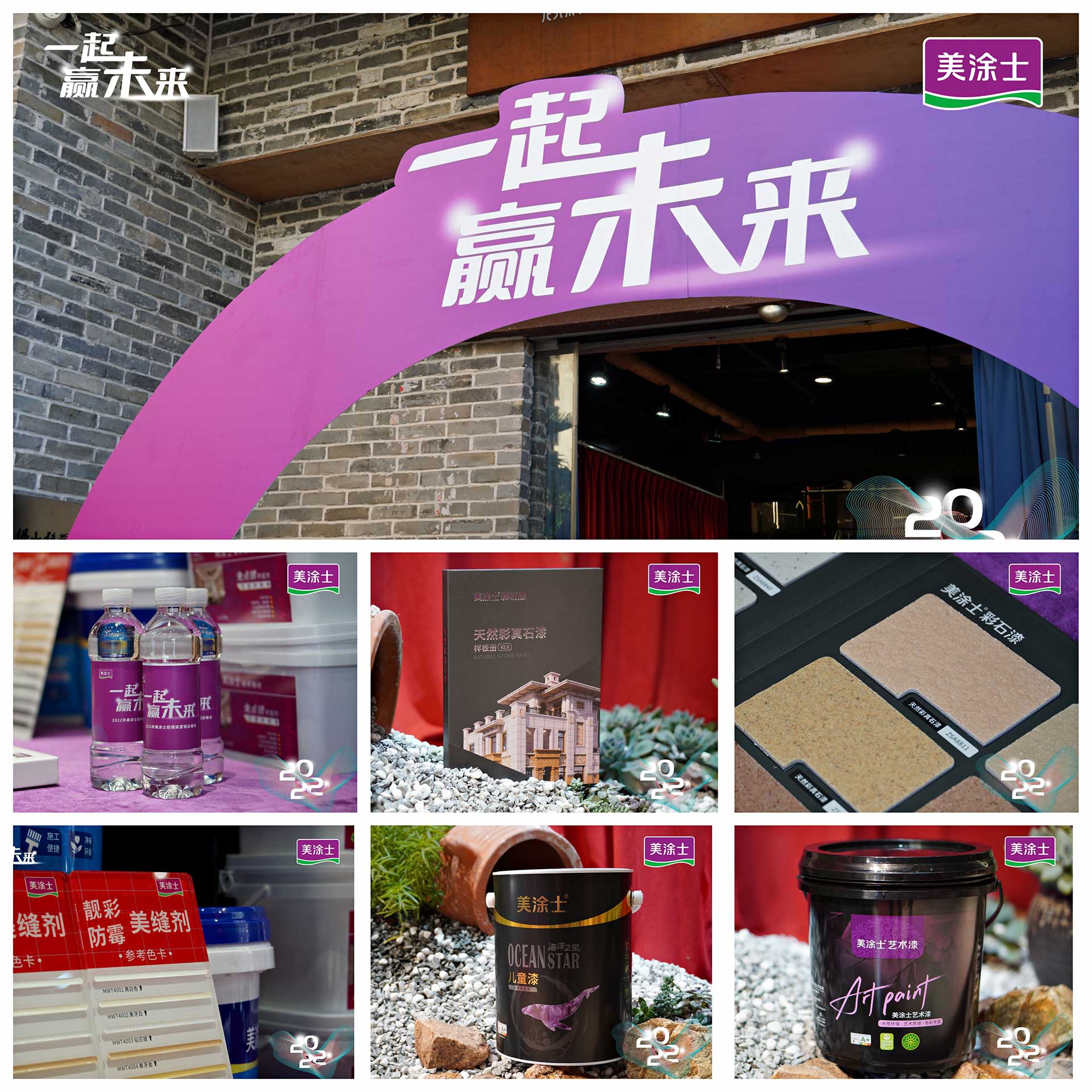 尊龙凯时·(中国游)官方网站