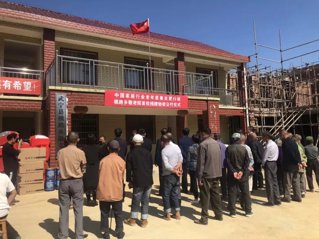 尊龙凯时·(中国游)官方网站