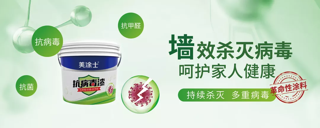 尊龙凯时·(中国游)官方网站