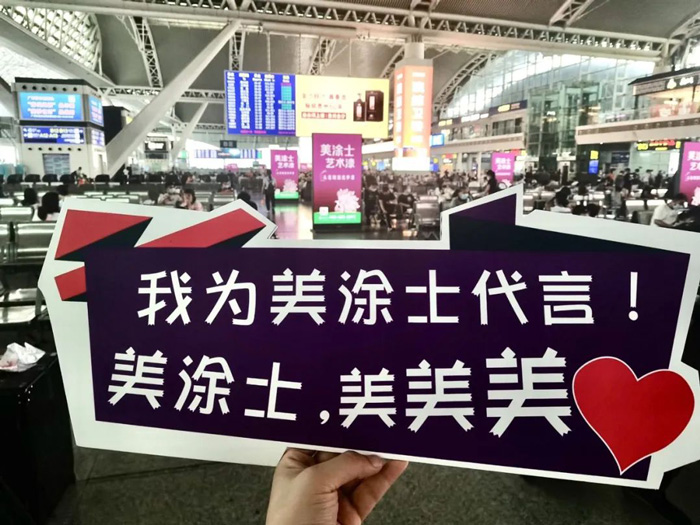 尊龙凯时·(中国游)官方网站