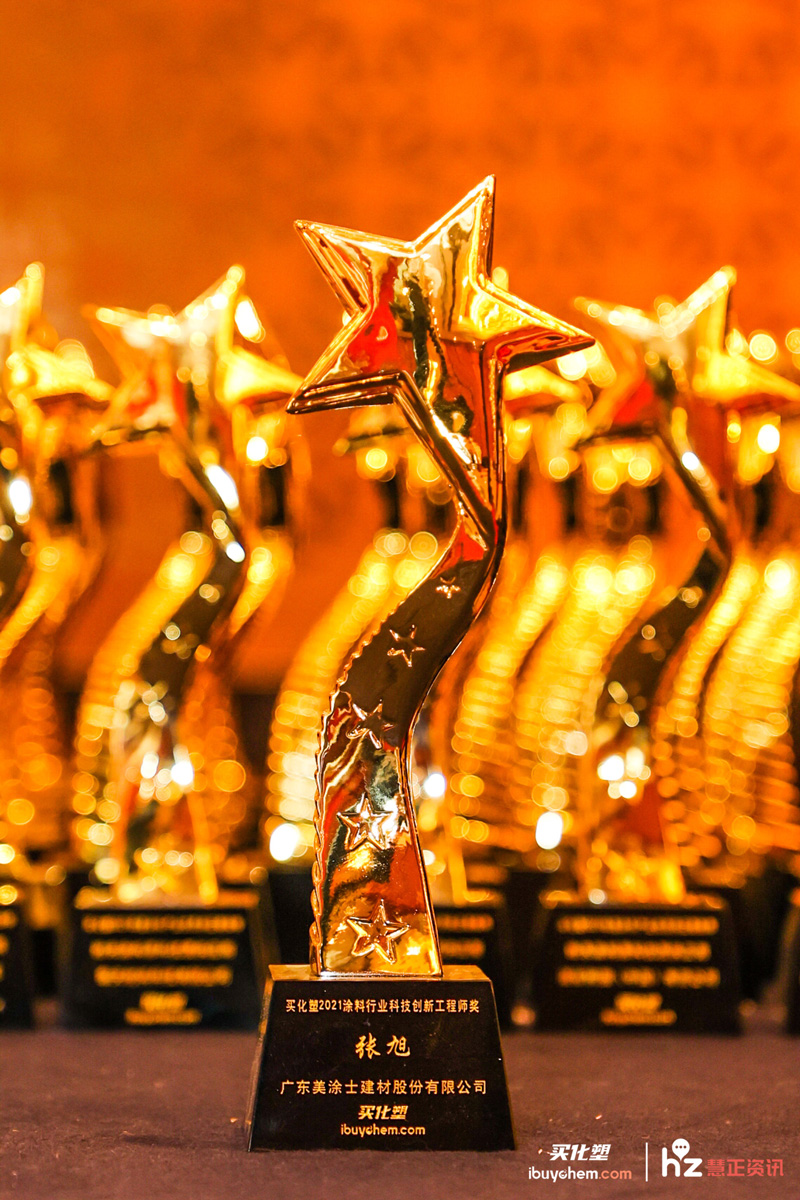 尊龙凯时·(中国游)官方网站