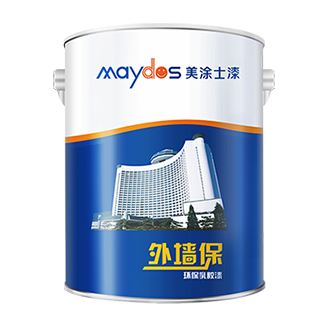 外墙；繁Ｈ榻浩