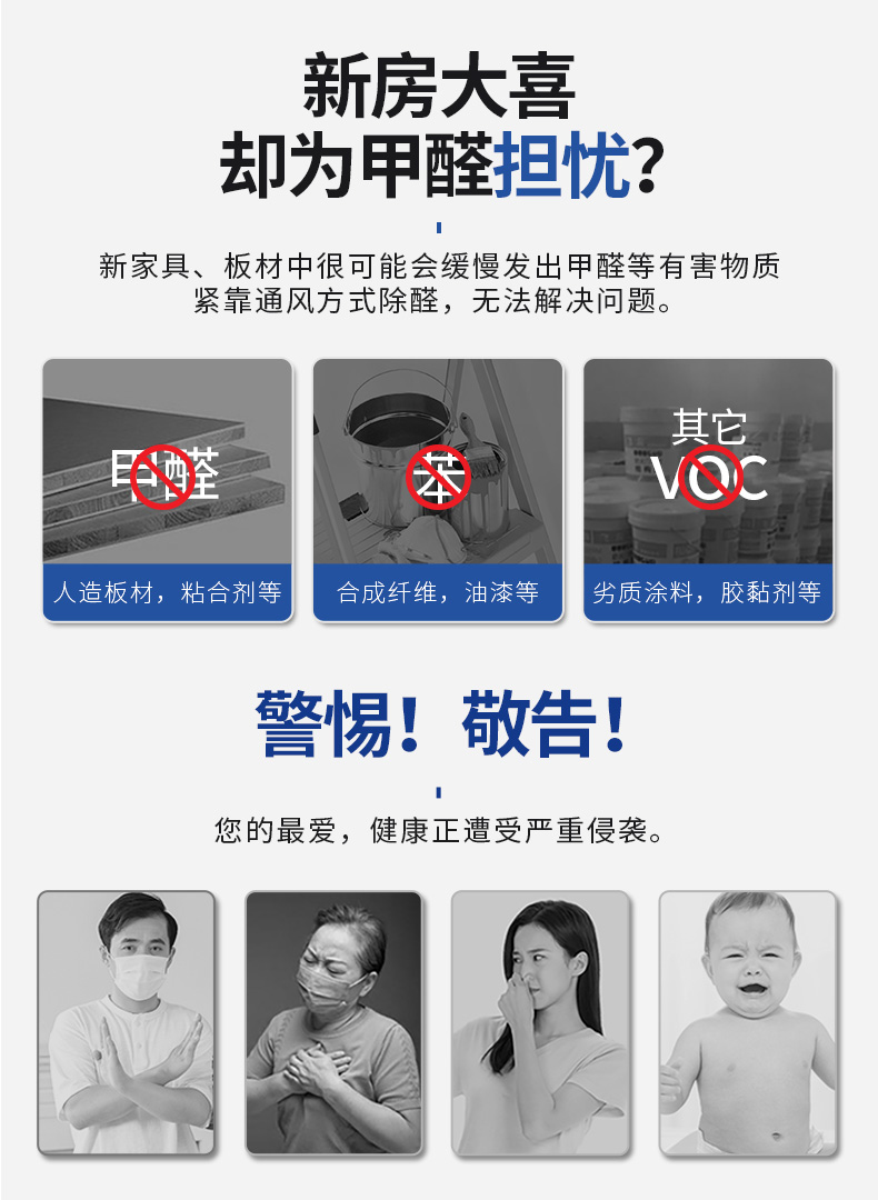 尊龙凯时·(中国游)官方网站