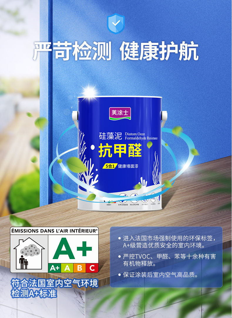 尊龙凯时·(中国游)官方网站