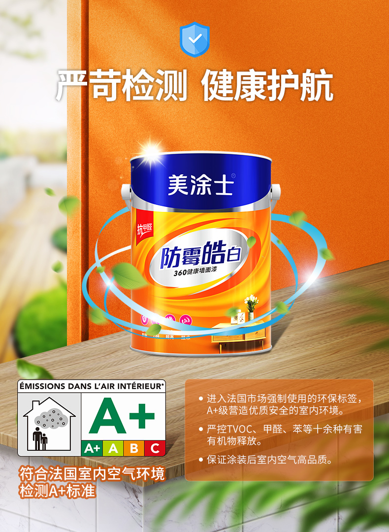 尊龙凯时·(中国游)官方网站