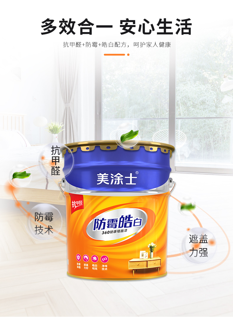 尊龙凯时·(中国游)官方网站