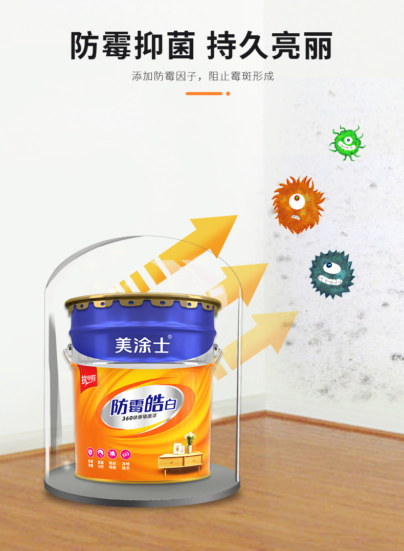 尊龙凯时·(中国游)官方网站