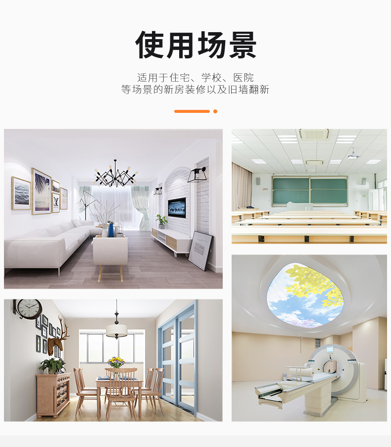 尊龙凯时·(中国游)官方网站