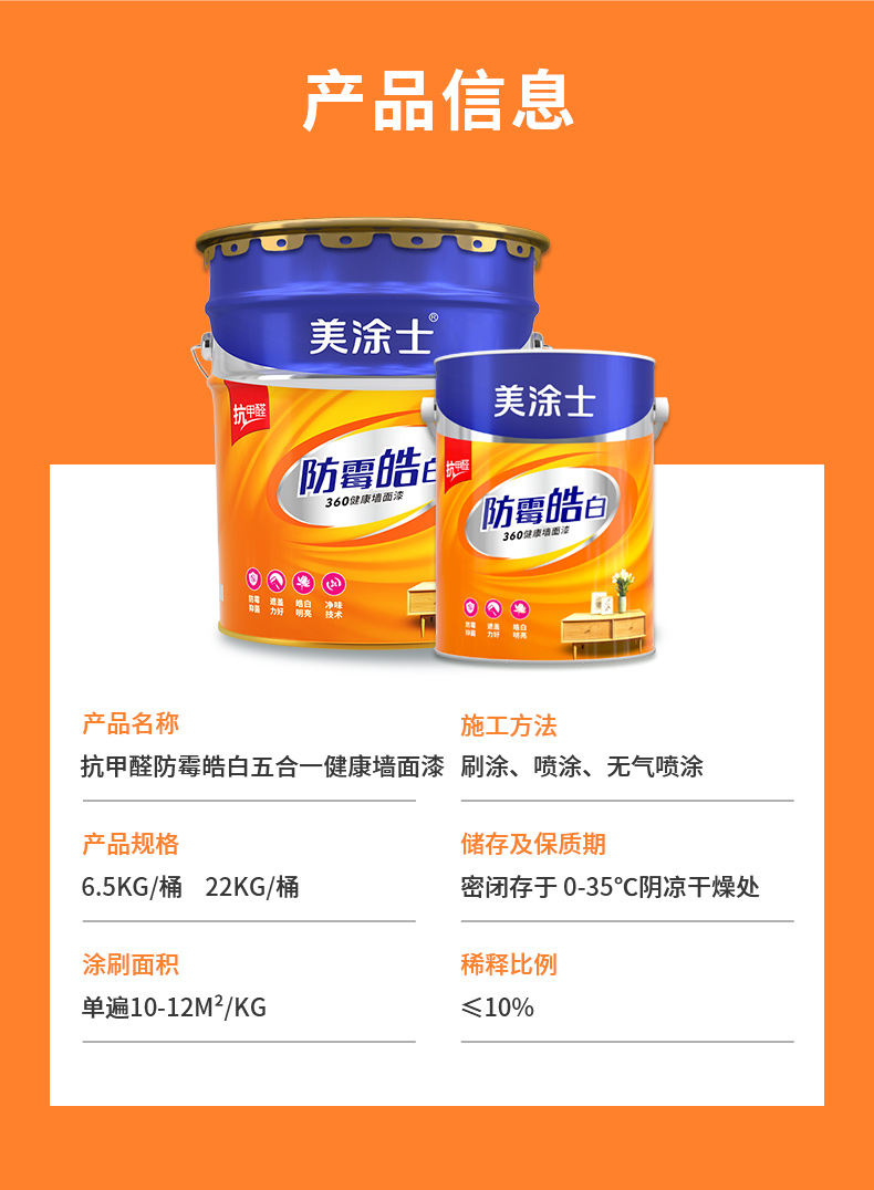 尊龙凯时·(中国游)官方网站