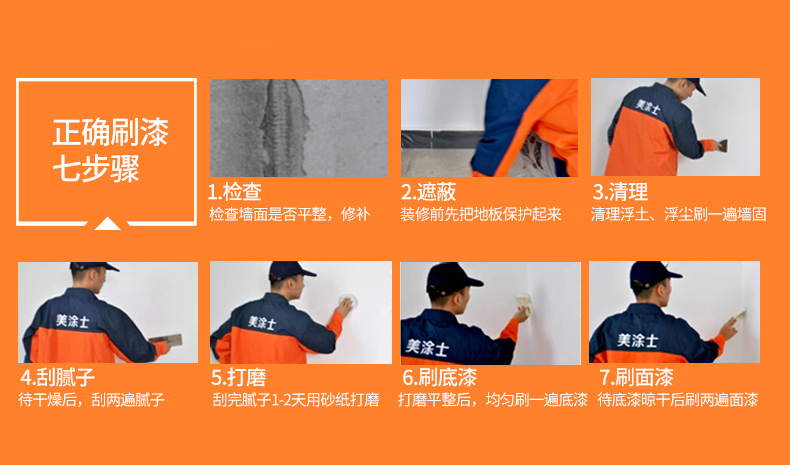 尊龙凯时·(中国游)官方网站