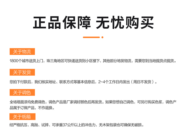 尊龙凯时·(中国游)官方网站