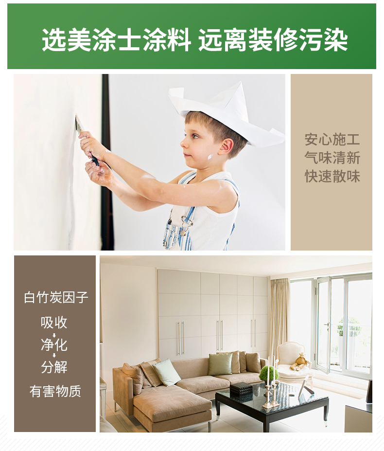 尊龙凯时·(中国游)官方网站