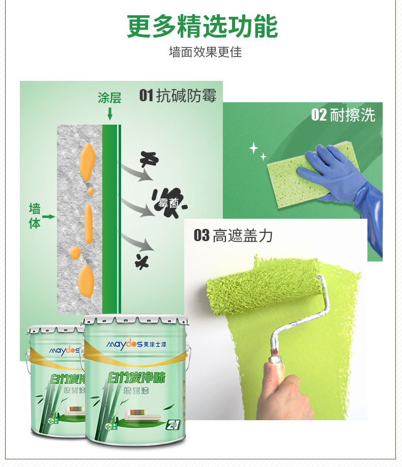 尊龙凯时·(中国游)官方网站