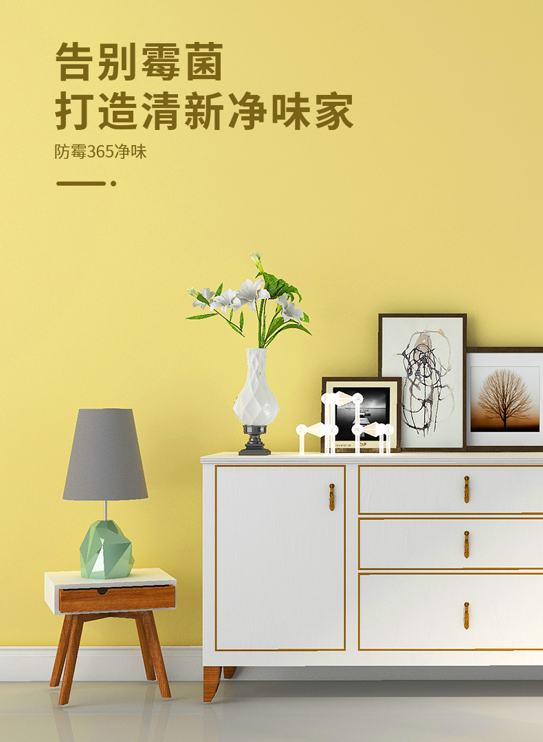 尊龙凯时·(中国游)官方网站