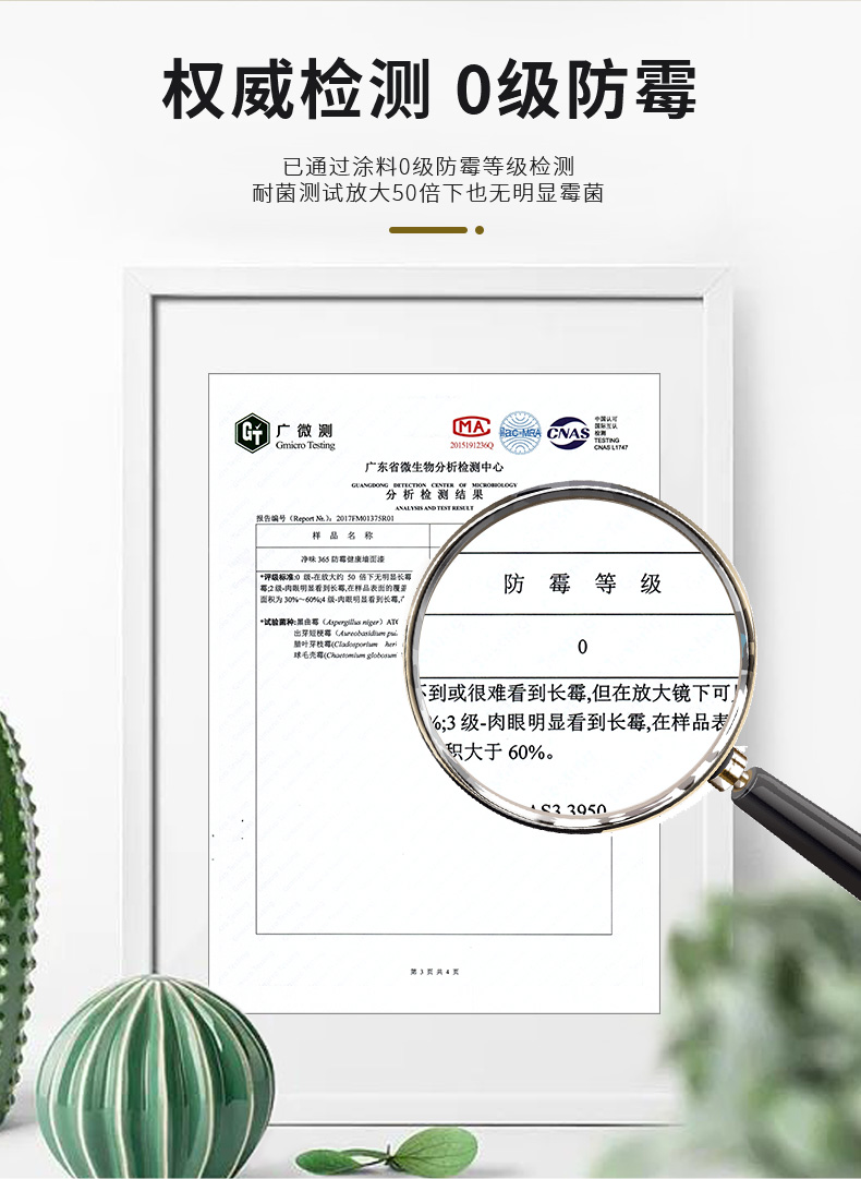 尊龙凯时·(中国游)官方网站