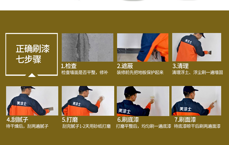 尊龙凯时·(中国游)官方网站