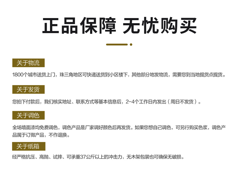 尊龙凯时·(中国游)官方网站