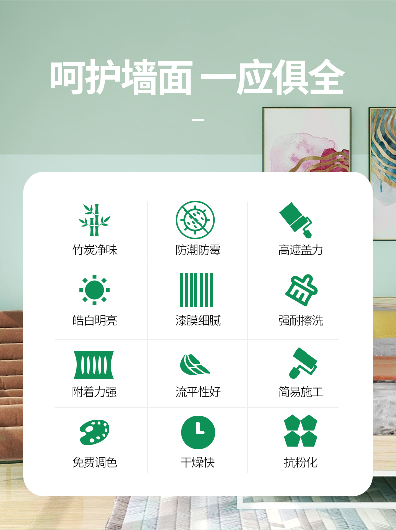 尊龙凯时·(中国游)官方网站