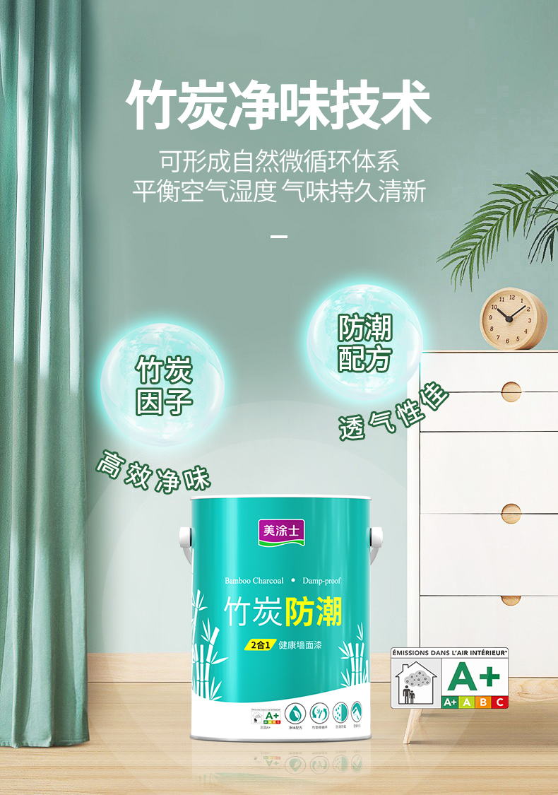 尊龙凯时·(中国游)官方网站