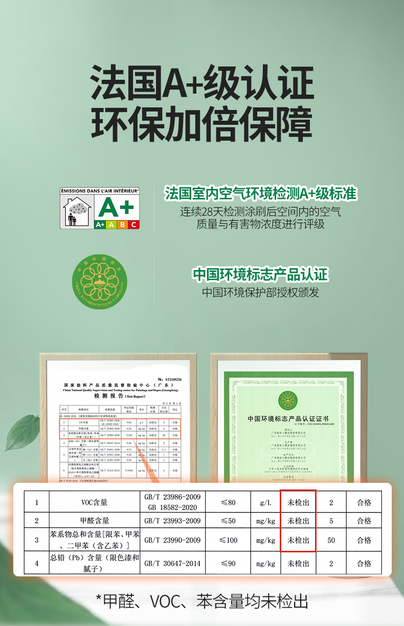 尊龙凯时·(中国游)官方网站