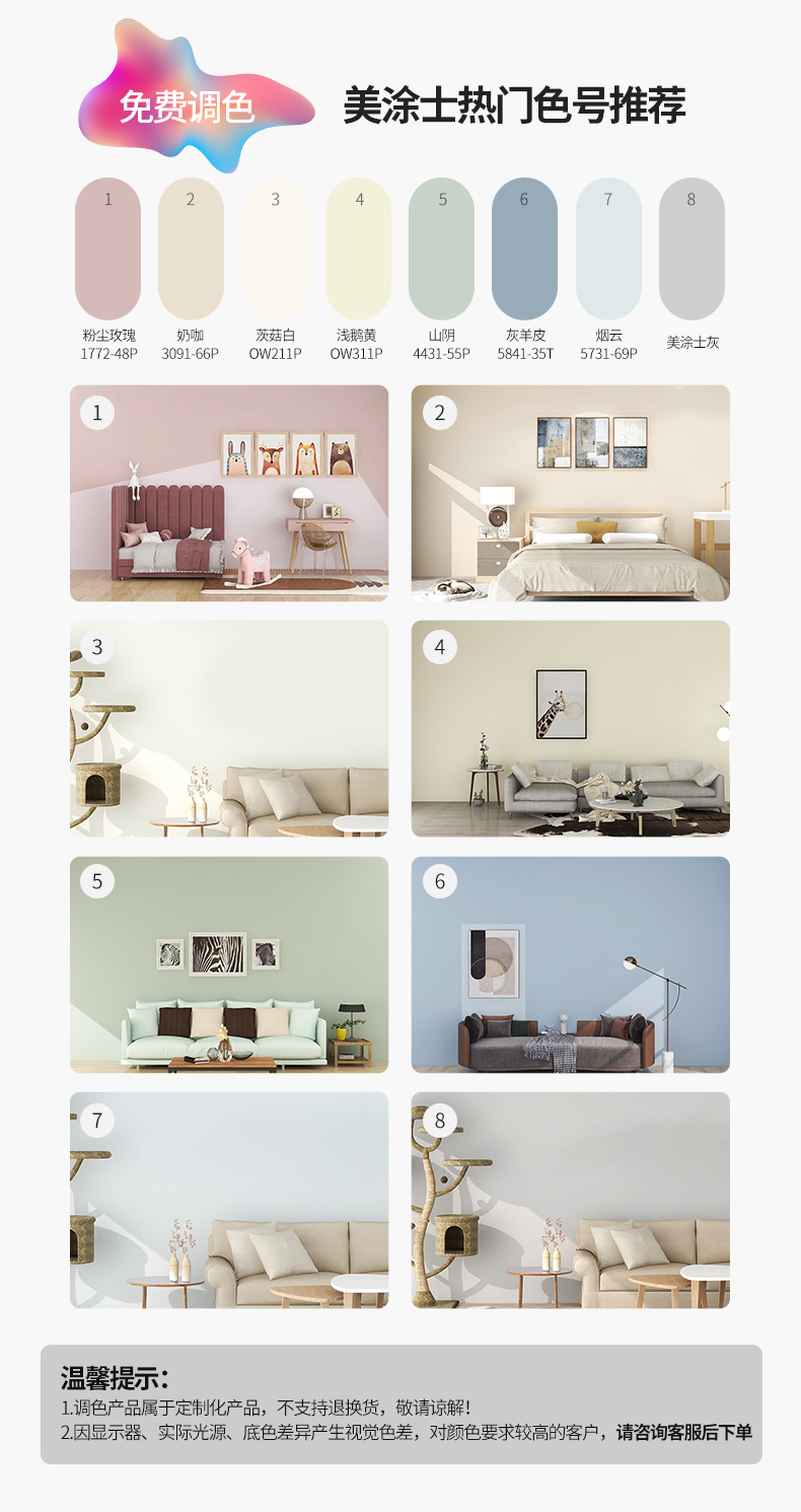 尊龙凯时·(中国游)官方网站