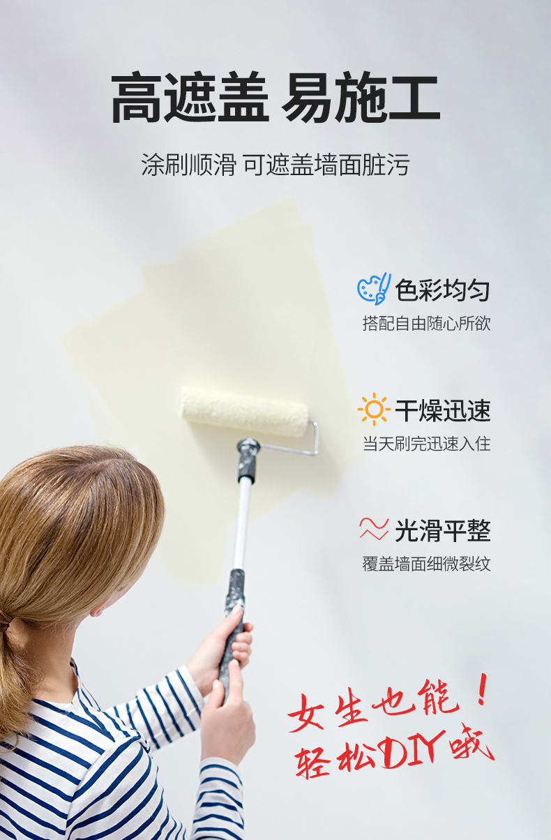 尊龙凯时·(中国游)官方网站