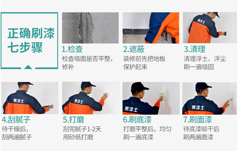 尊龙凯时·(中国游)官方网站