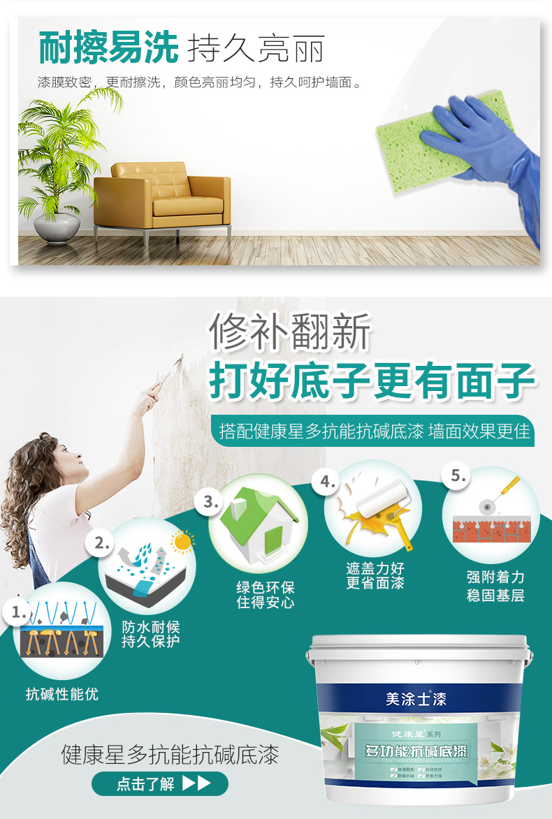 尊龙凯时·(中国游)官方网站