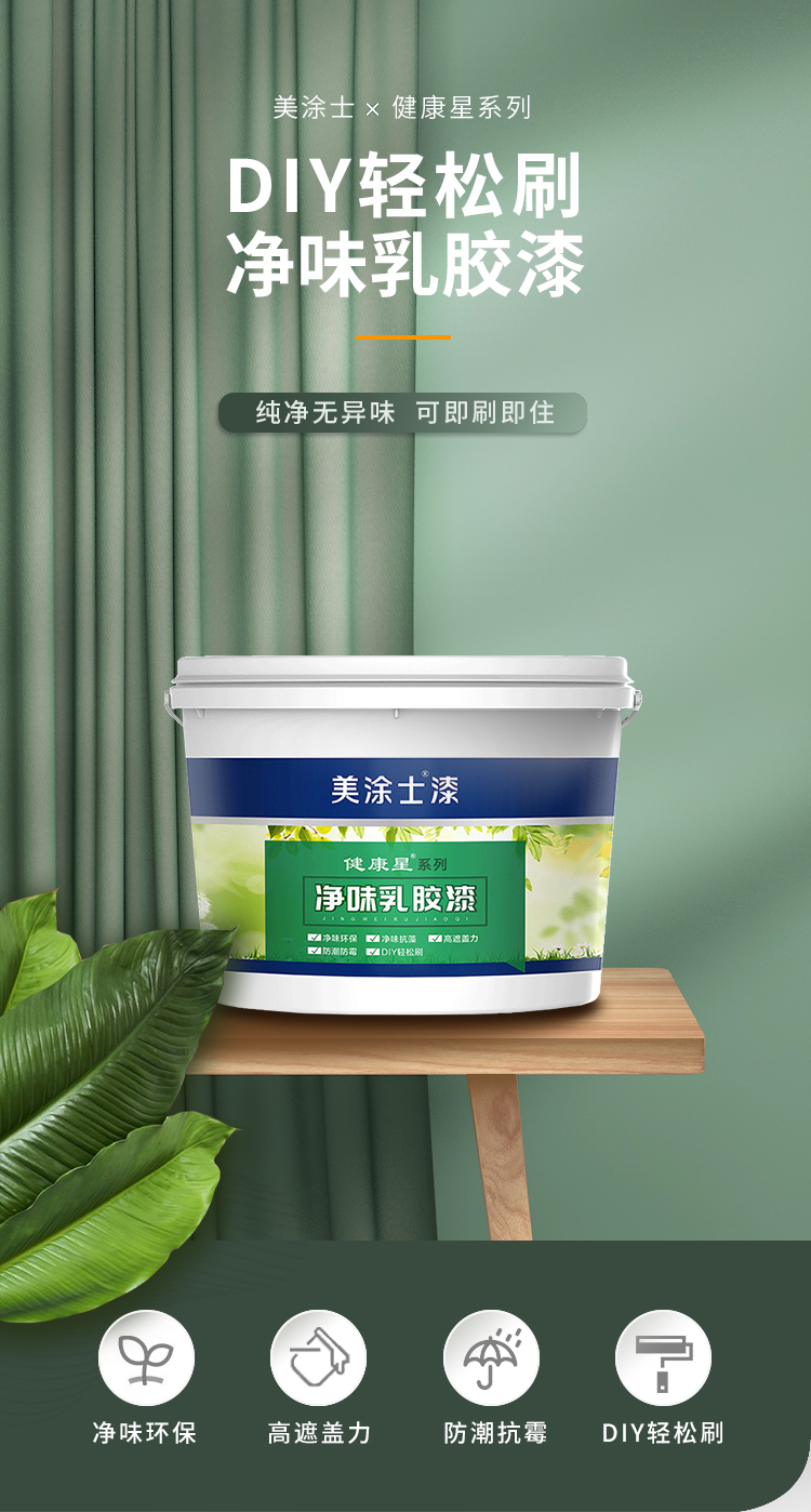 尊龙凯时·(中国游)官方网站