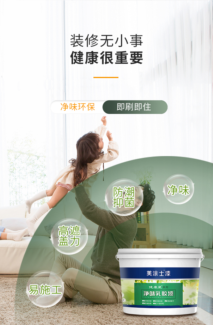 尊龙凯时·(中国游)官方网站