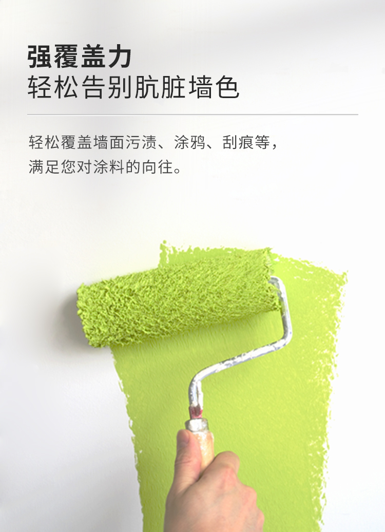 尊龙凯时·(中国游)官方网站