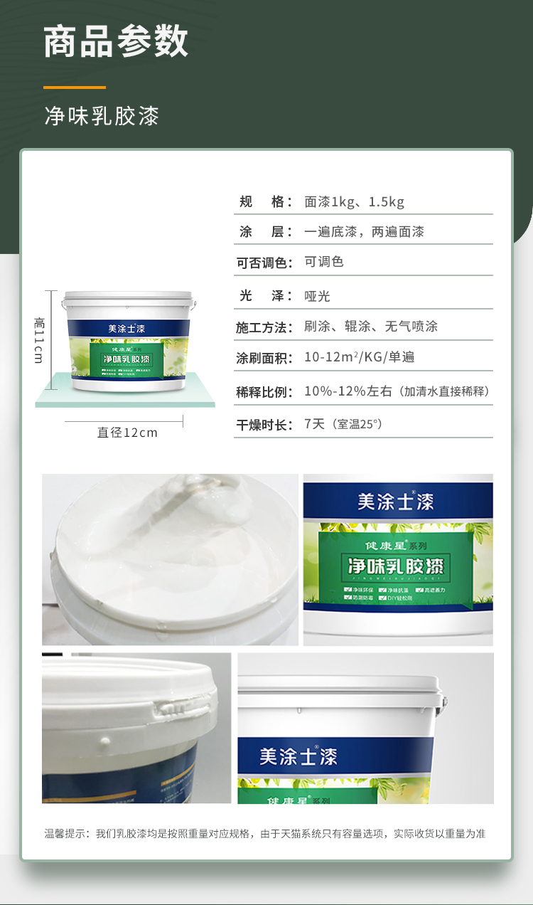 尊龙凯时·(中国游)官方网站