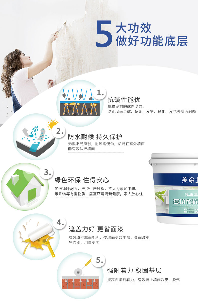 尊龙凯时·(中国游)官方网站