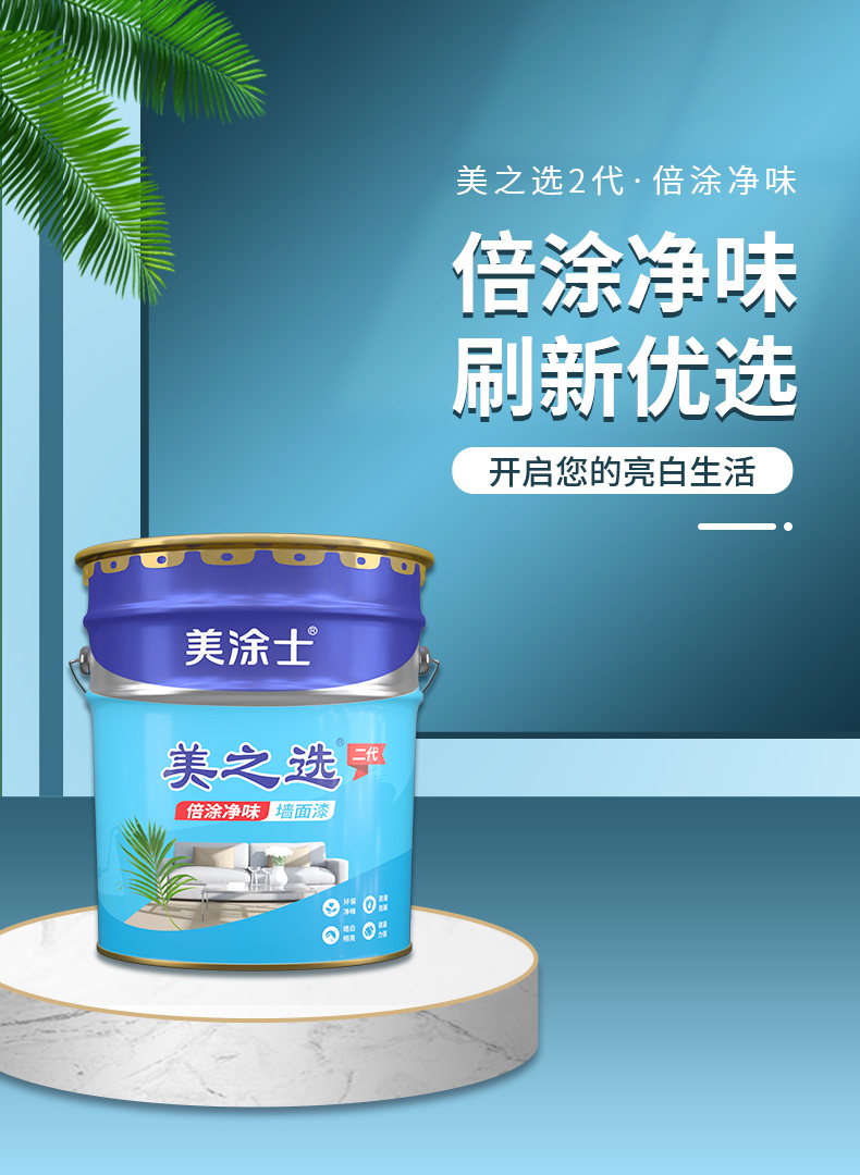 尊龙凯时·(中国游)官方网站