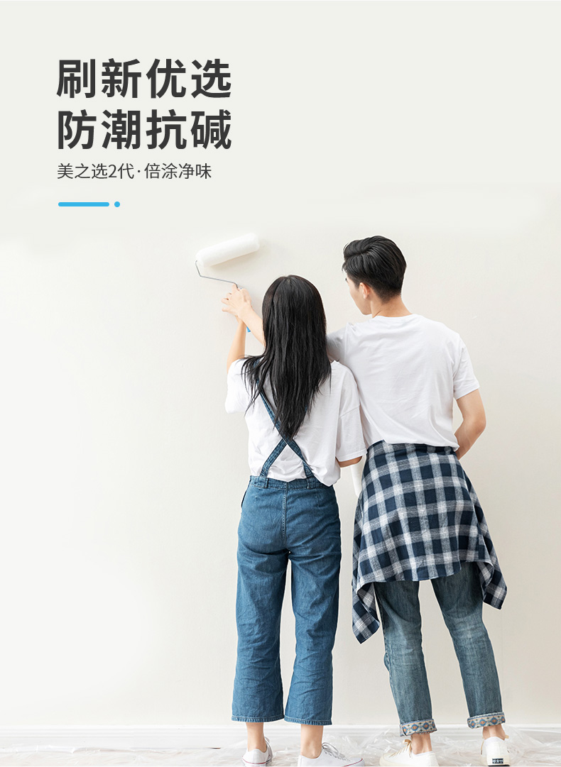 尊龙凯时·(中国游)官方网站