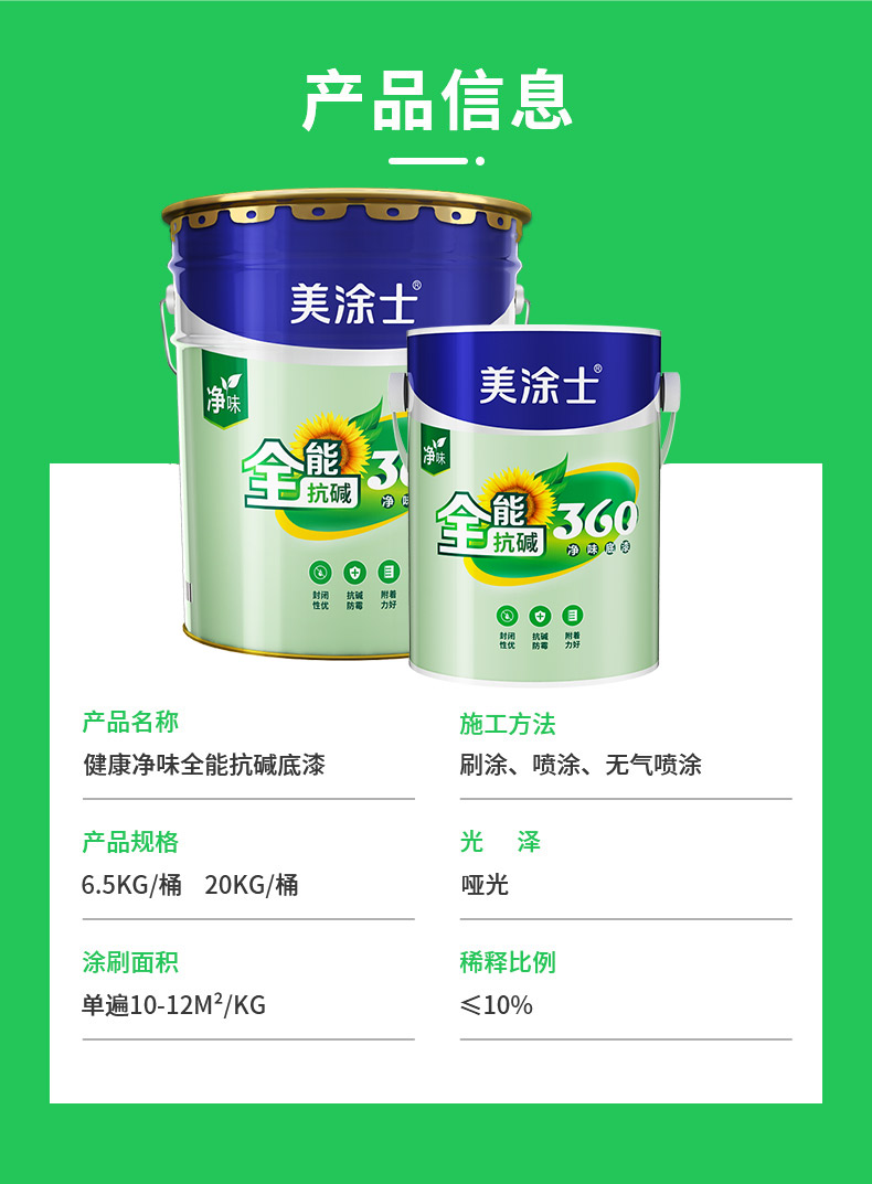 尊龙凯时·(中国游)官方网站