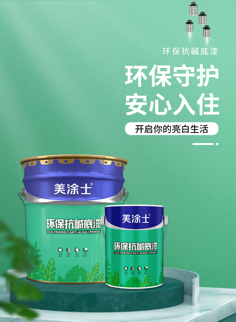 尊龙凯时·(中国游)官方网站