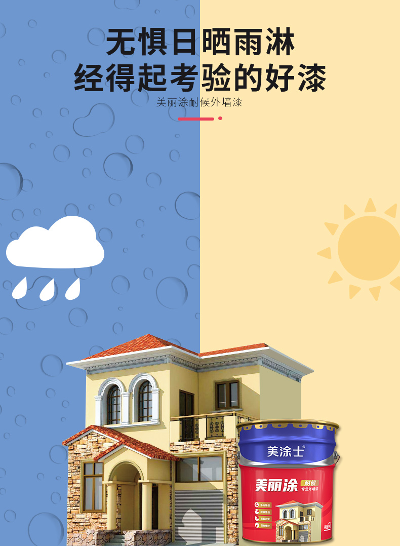 尊龙凯时·(中国游)官方网站