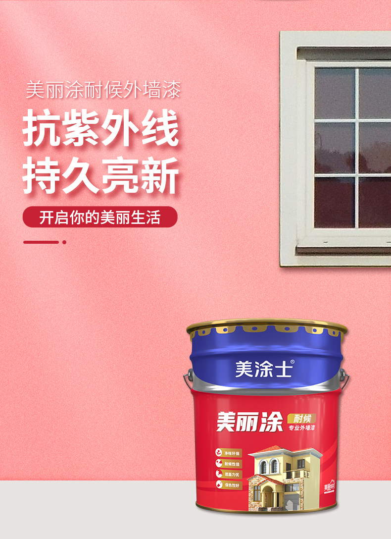 尊龙凯时·(中国游)官方网站