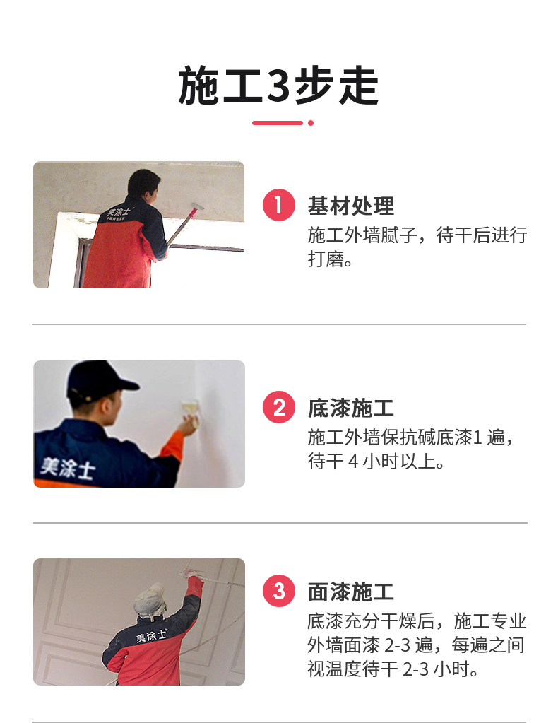 尊龙凯时·(中国游)官方网站